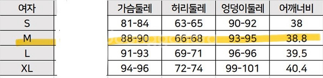 M) 캐릭캐릭체인지 유이 교복 졸업사진 대여--2
