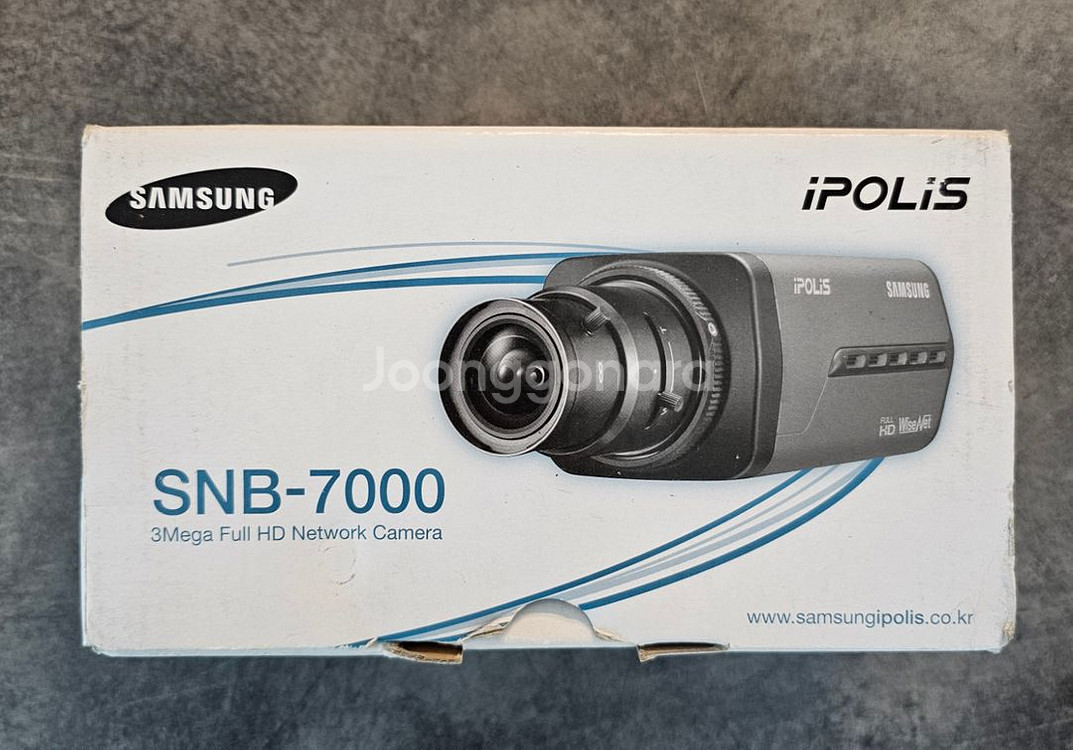 SNB-7000 네트웍카메라--1