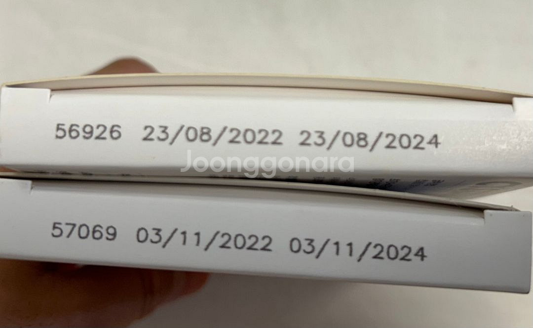 시스테이드플러스 캣 (2개, 유통기한 임박)--1