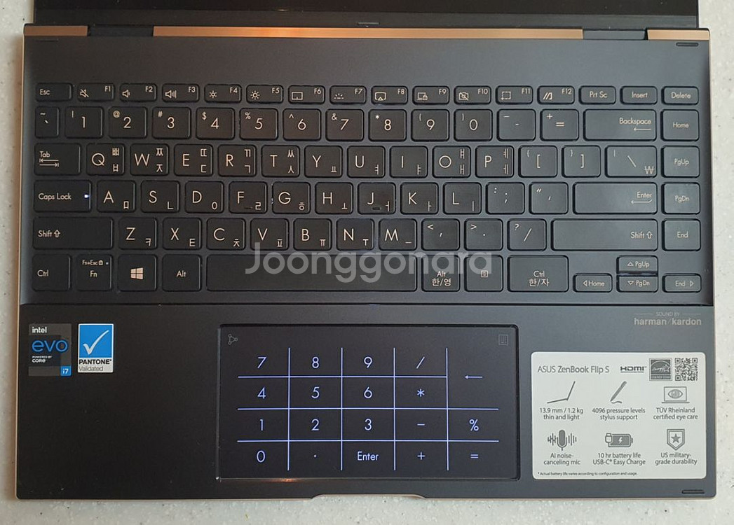 ASUS 젠북 플립S 팝니다.--1