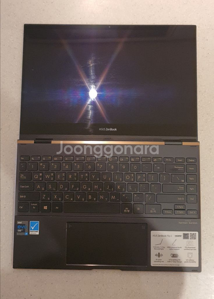 ASUS 젠북 플립S 팝니다.--0