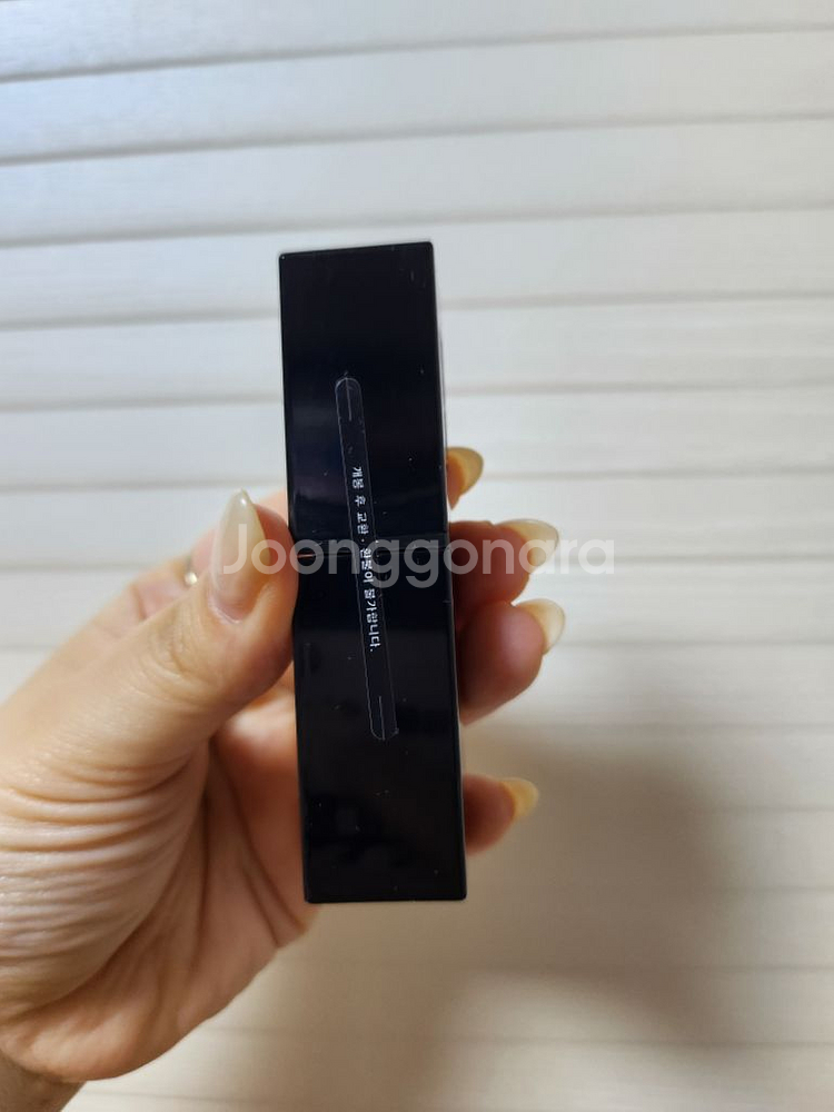 새제품) 입생로랑 립 베르니 아 레브르 바이닐 크림--1