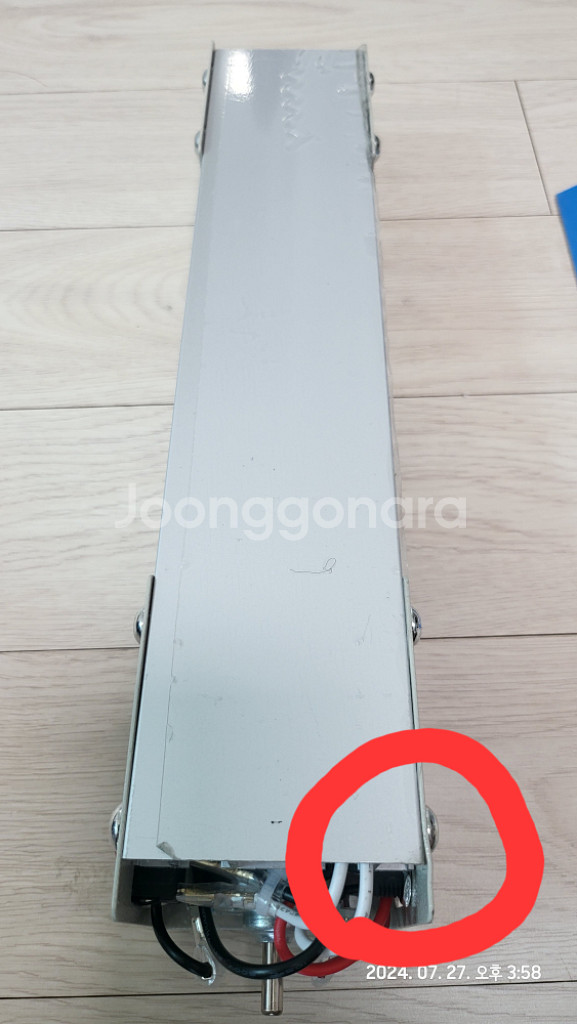목재 선반 드릴 12v ~ 24v--4