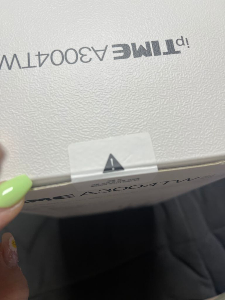 ipTIME A3004TW 공유기 양도--2