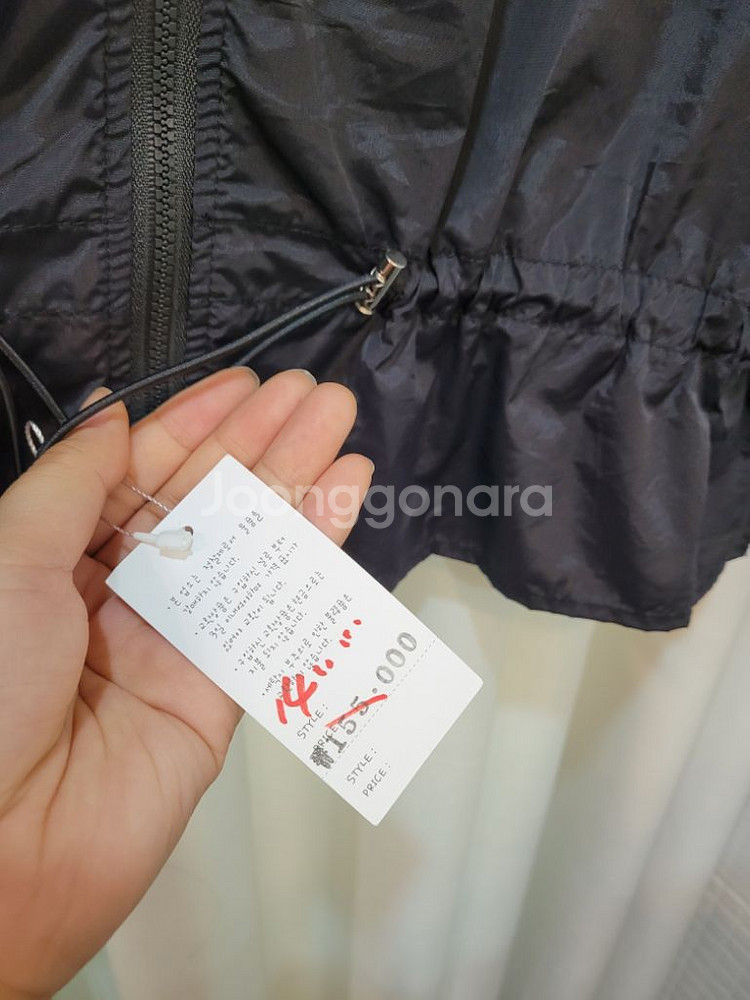 세일 쿨 여름 기능성 바람막이--2