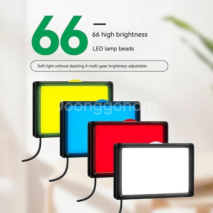 비디오 조명 패널 스튜디오 램프 키트 RGB 필터--2