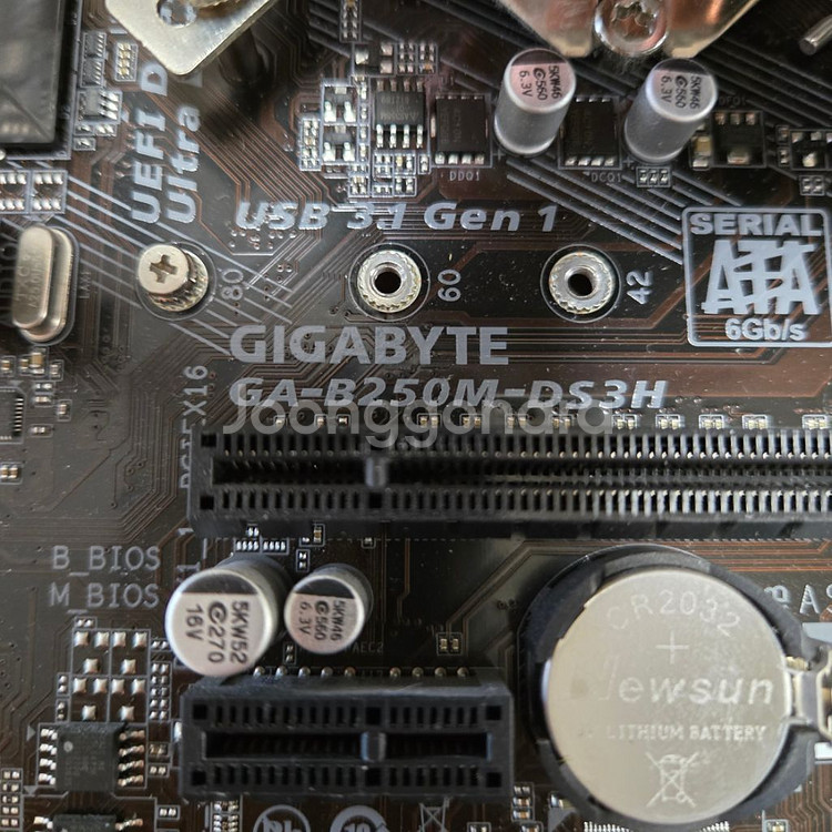 i5-7400 / 16G(8Gx2) / B250M 반조--1