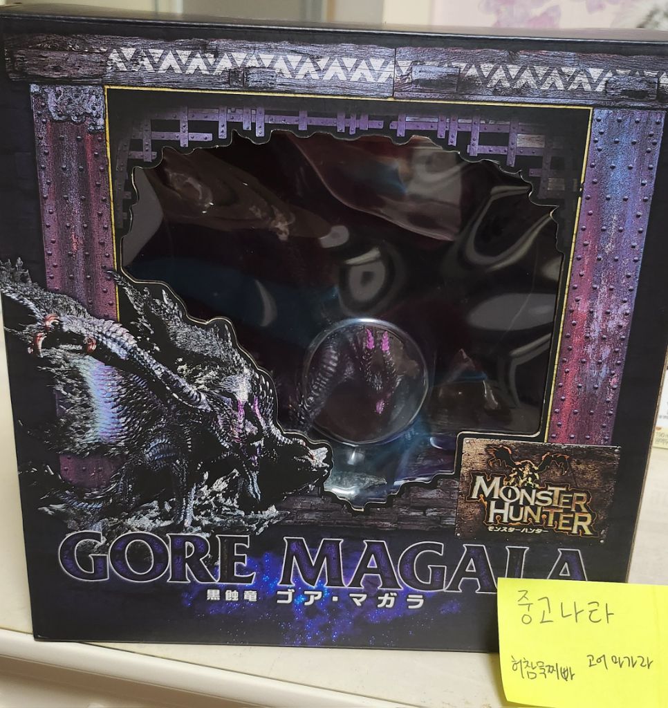 캡콤 크리에이터즈 모델 몬스터헌터 고어 마가라 | 중고나라 - 안심되는 중고거래