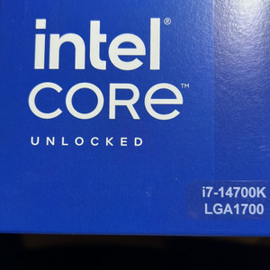 Intel CPU i7-14700K 미개봉 새제품