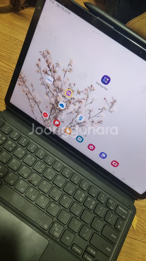 갤럭시탭 s7 와이파이 256gb + 정품 키보드케이스--2