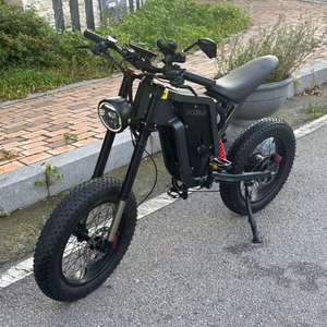 EKX BIKE X21 신형 / 2000W 48V 35