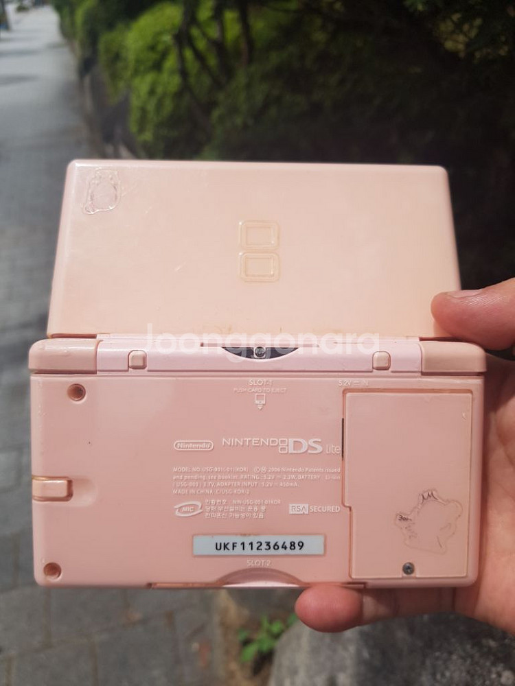 닌텐도DS직거래--3