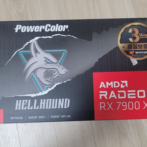 Powercolor rx7900xtx Hellhound