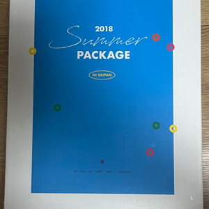 방탄 2018 썸머패키지