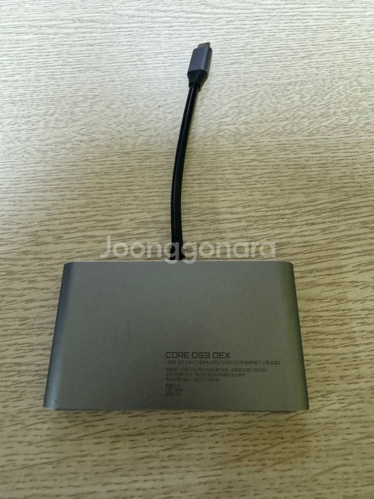 [민트급 제품] HDMI 멀티포트 허브 8in1 USB--5