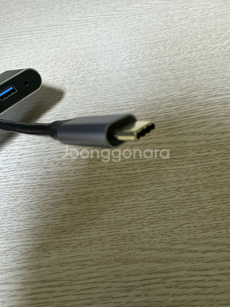 [민트급 제품] HDMI 멀티포트 허브 8in1 USB--2
