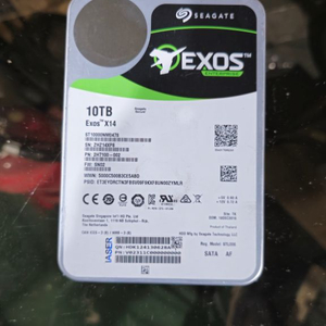 10TB HDD SATA