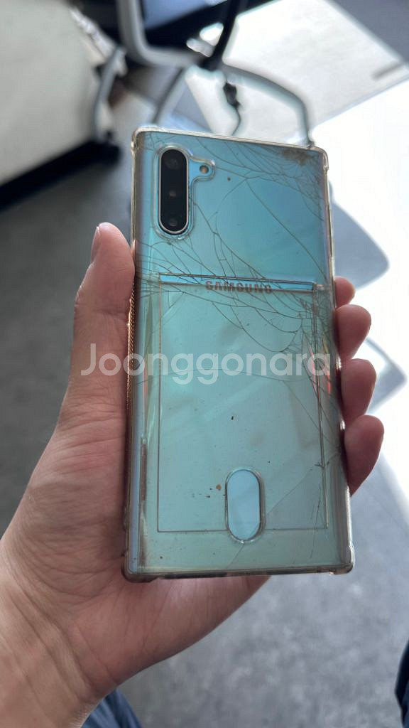 갤럭시 노트10 판매합니다 정상해지 공기계입니다 직거--3