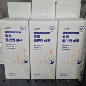 [새상품]브이랩 올인원 강아지샴푸 500ml