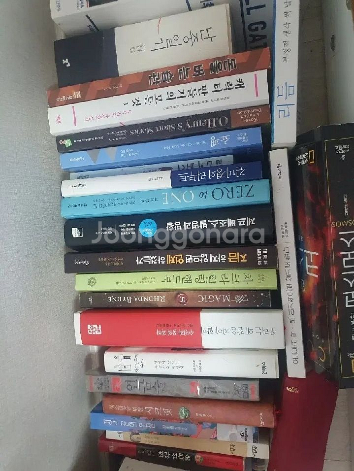 자기계발 책 모음--1