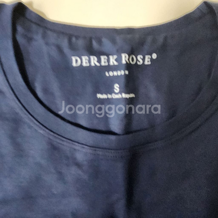 데릭로즈 (Derek rose) 파자마 세트--1