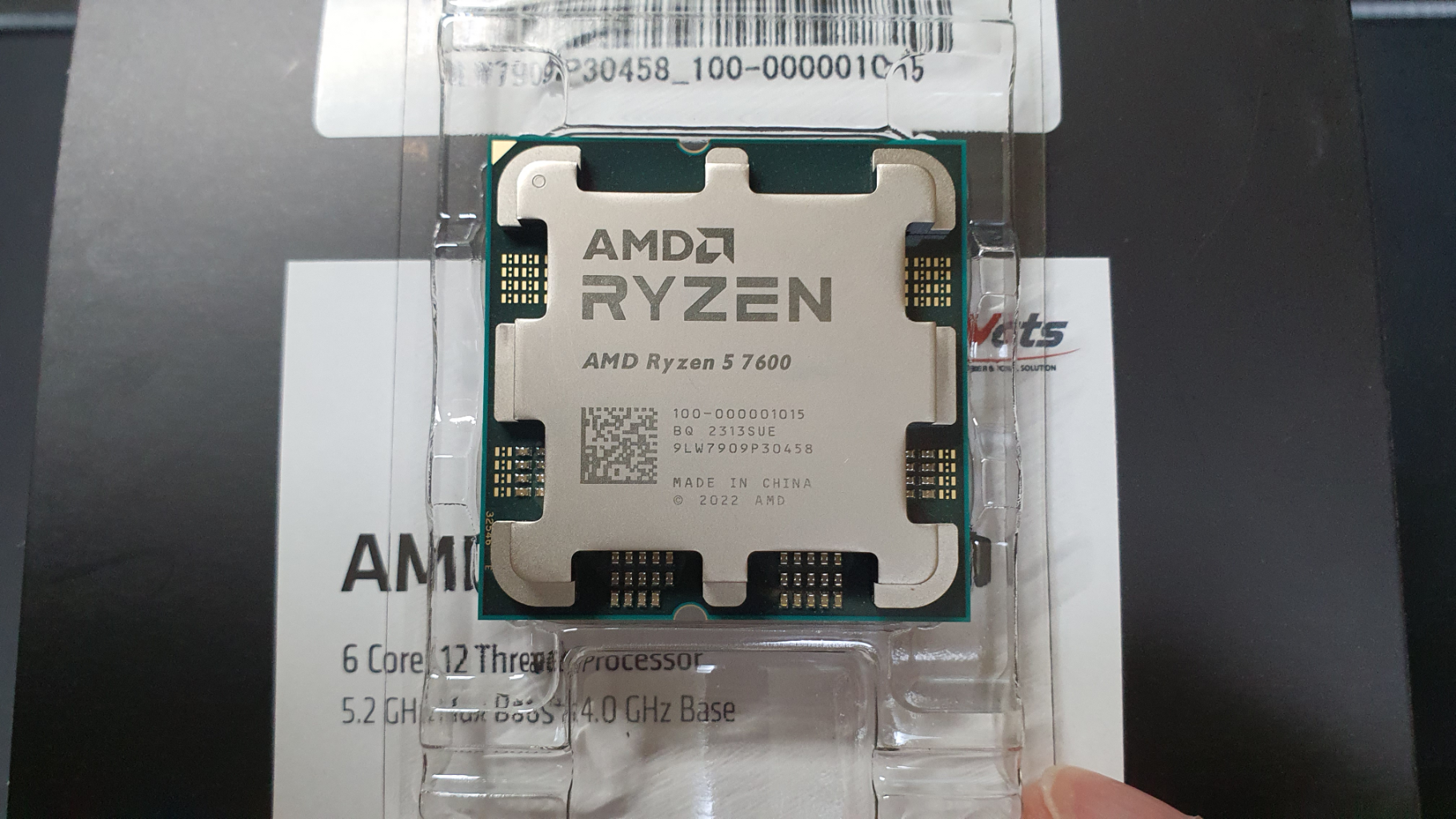 AMD 라이젠 CPU 7600 ( 국내 대원 정품 )