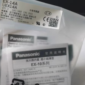 PANASONIC 광전센서 EX-14A