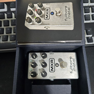 MXR fullbore metal