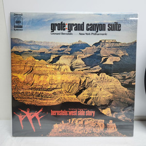 Grand Canyon Suite 클래식 lp