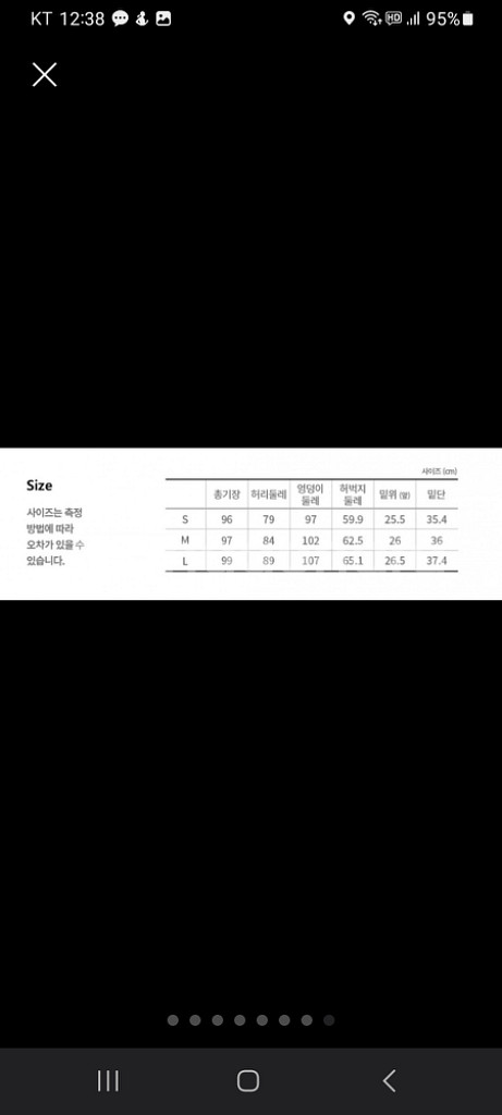 그레이정장 100-105--2