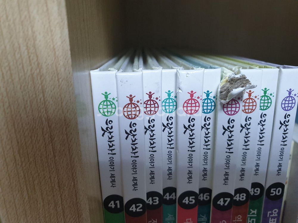 으랏차차 이야기세계사 택포 75000--2