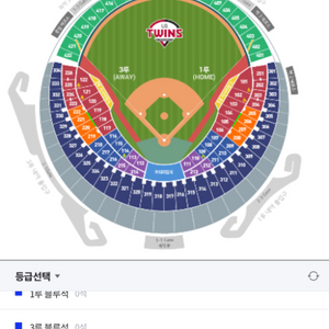 7/28 일 한화vs엘지 3루 레드 통로 2/4연석