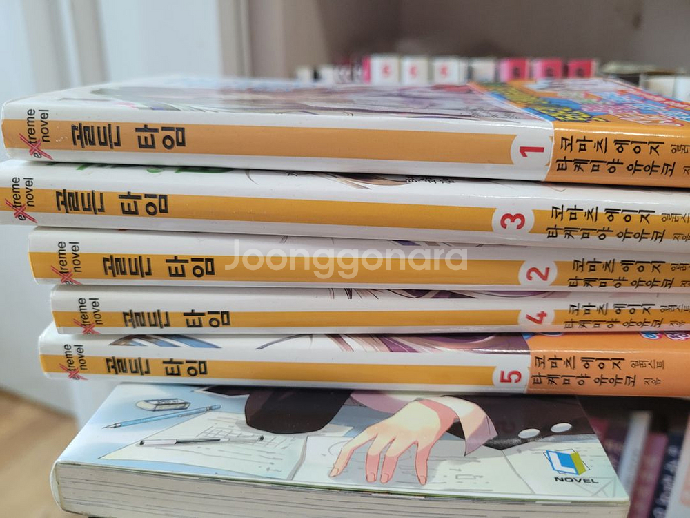 라노벨 한꺼번에 급처 합니다.--2