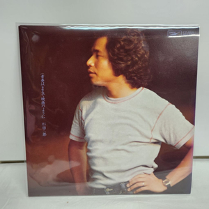 JIRO SUGITA 스기타 지로 lp