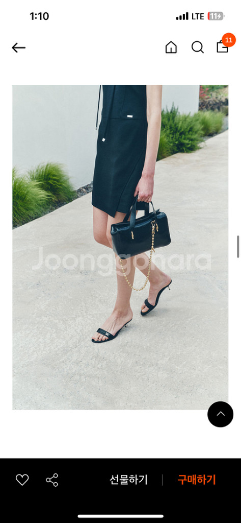 택, 비닐O 루에브르 삭 드 루이 스몰 새제품--1