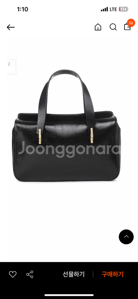 택, 비닐O 루에브르 삭 드 루이 스몰 새제품--2