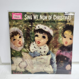 SING WE Now OF CHRISTMAS lp