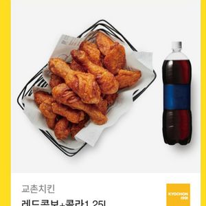 교촌치킨 레드콤보+콜라1.25L