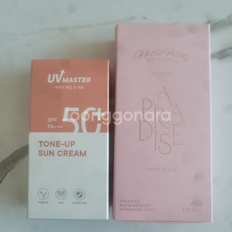 닥터탱글 고주파 마사지기 풀셋 새상품--7
