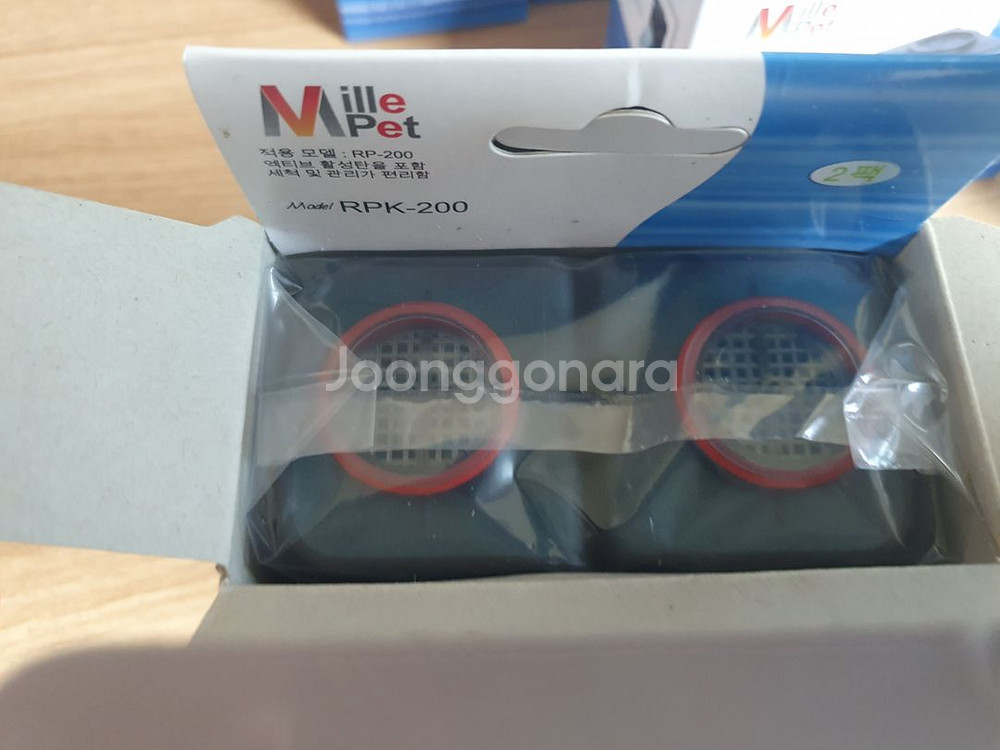 밀레펫 R-200 여과기필터 7세트--1