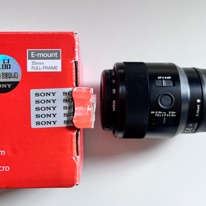 소니 F2.8 FE 50mm Macro 렌즈