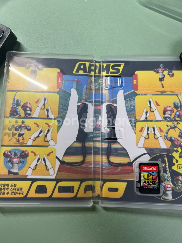 닌텐도 스위치 칩(대난투,arms암즈, 마리오3d월드)--2