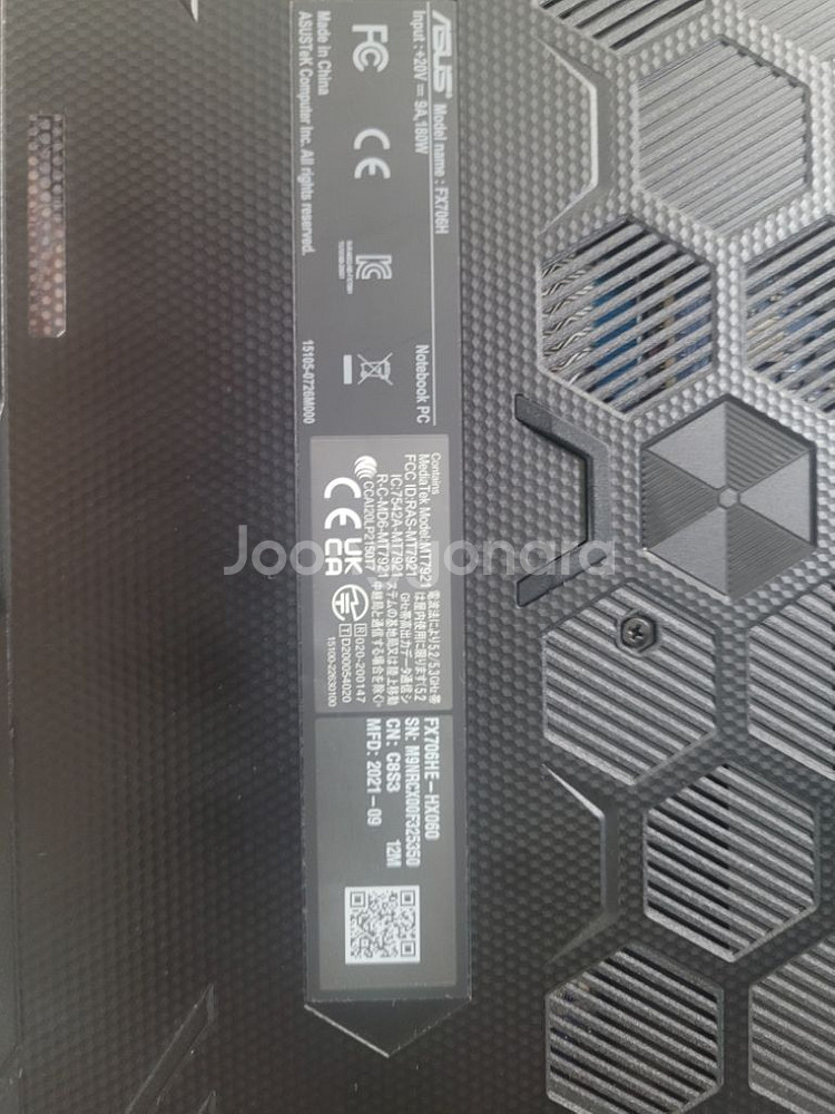 ASUS FX706H 11세대 i9--1
