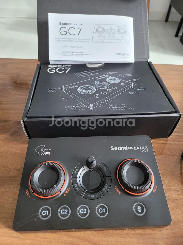크리에이티브 사운드 블라스터 GC7 외장 사운드 카드--1