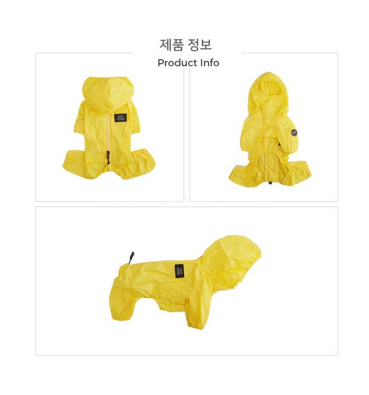 퍼피엔젤 강아지 우비 비옷 2XL--3