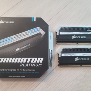 커세어 dominator ddr4 8기가 2개 팔아요