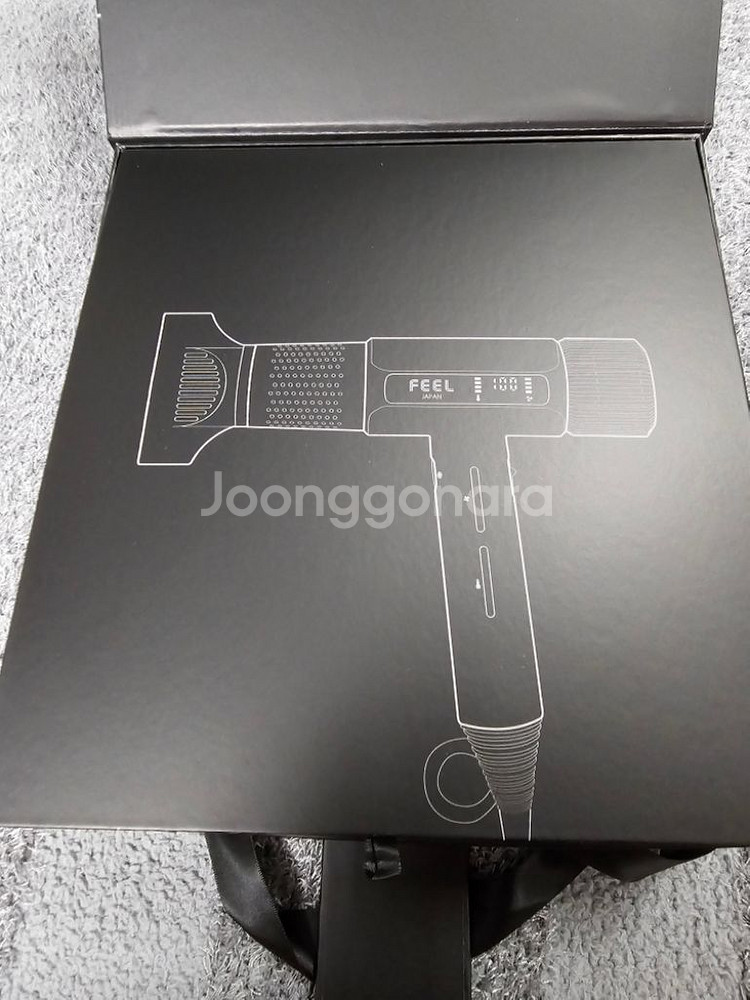 최종가)필 드라이기--6