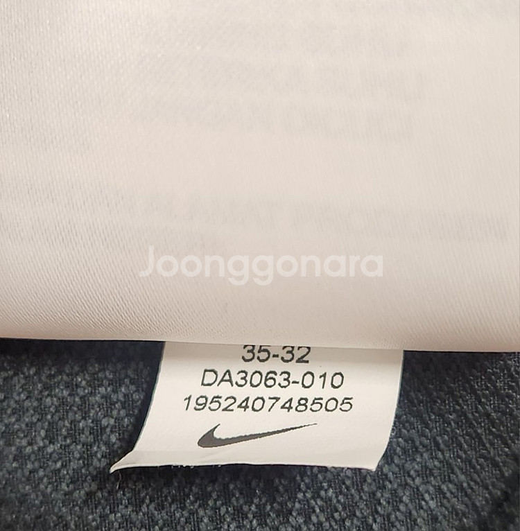 나이키 드라이 핏 베이퍼 골프바지 85 22년식--7