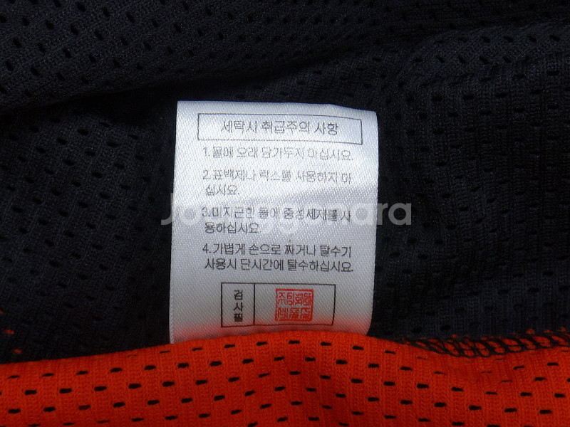 (S/90) 롯데자이언츠 자수마킹 남성 유니폼--8