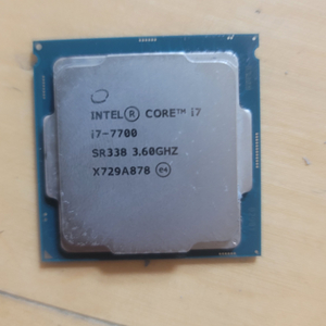 i7 7700cpu. 보드 메모리 파워 일괄